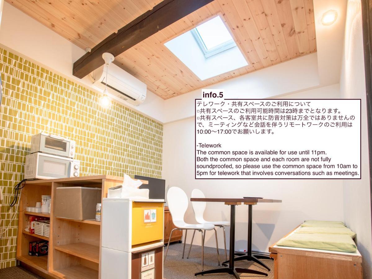 מלון Shared House Tatemachi In Gujo Hachiman מראה חיצוני תמונה